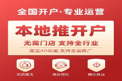 信息流广告投放案例分析：如何提升转化率
